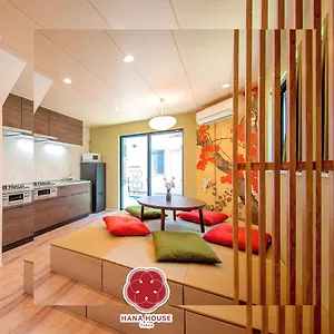  Apartment Hana House - Private House, Full Kitchen, Kids Japan